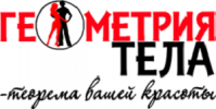 Фитнес-центр «Геометрия тела» Фитнес-центр «Геометрия тела»